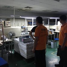 深圳安安管家信息技术股份