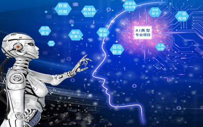 人工智能时代,想进入互联网行业,学什么技术更有发展前途?