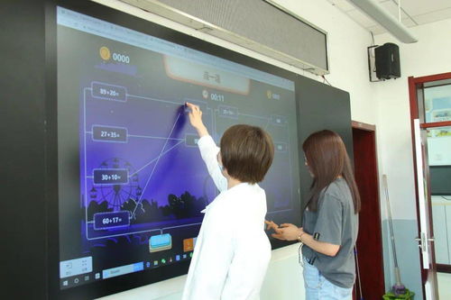 信息技术引领智慧校园 教学助手赋能高效课堂 万全第二小学开展和平区 教学助手 平台第三场专项培训