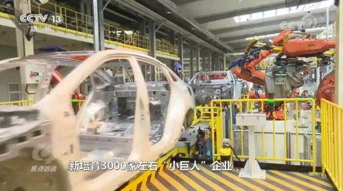 2022聚焦 稳 字,工信部出三大实招