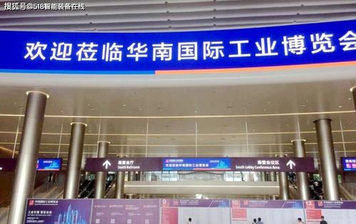 迦智 斯坦德 欧铠 mir等agv企业为华南工博会打call