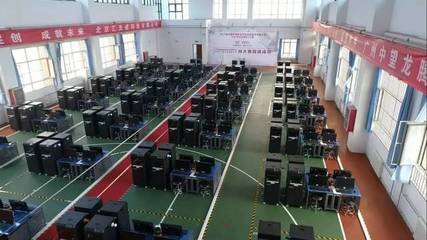 2017年全国中等职业学校信息技术技能大赛圆满落幕