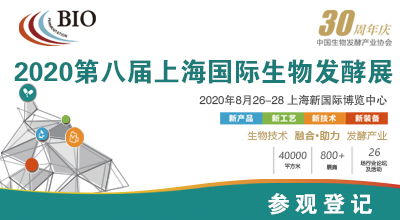 工博会 工业自动化展 机器人展览会 3d打印展会信息 智能制造网