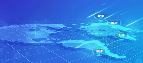 金融信息技术应用创新系列研讨会首站成功举办