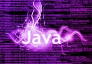 2018年java就业前景及形势前瞻