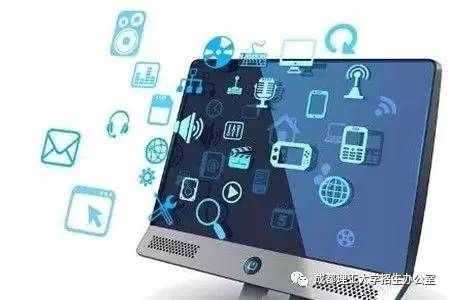 专业深一度|迎接信息技术的新时代