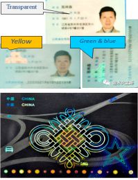 首批 苏州制造 品牌,园区占1 4