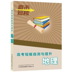 最新上架 宸轩图书 孔夫子旧书网