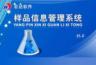 物联网应用技术专业与阿里云云市场相关产品及知识概述