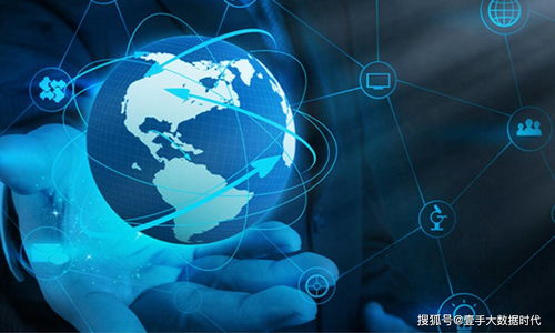 运营商精准大数据获客 网站与APP访客实时截流的信息技术革新