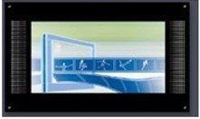 多媒体信息发布系统 北京海淀技术公司的信息技术革新力量